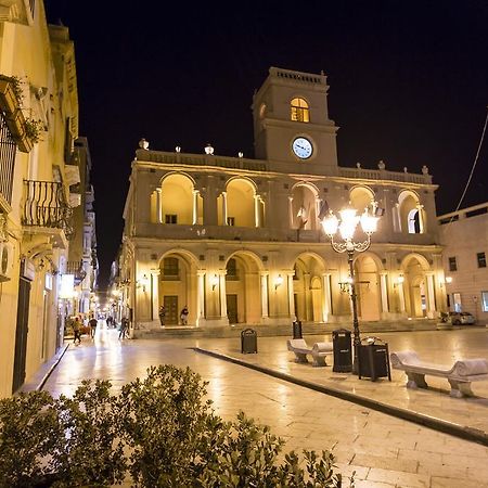 فندق La Casa Della Zia Armenia مارسالا المظهر الخارجي الصورة